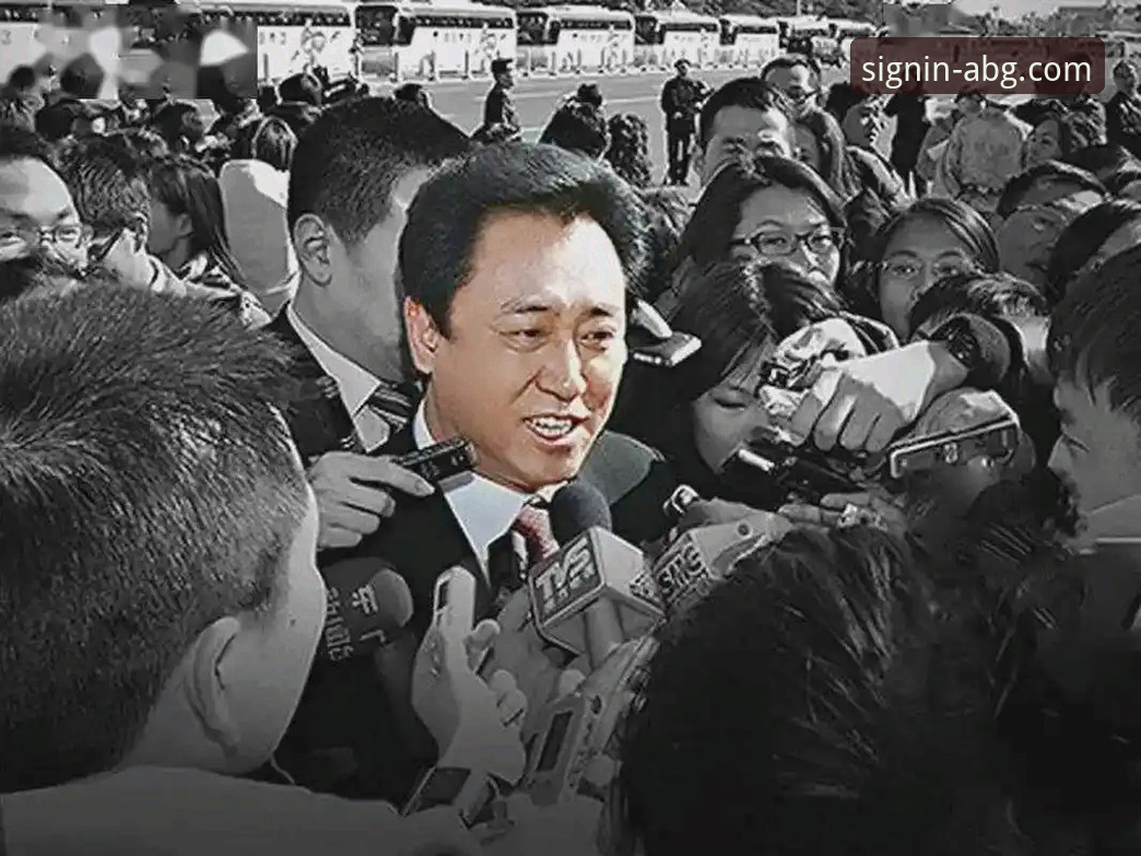 从“金元帝国”到法庭审判：许家印案揭示了哪些商业与法律风险？
