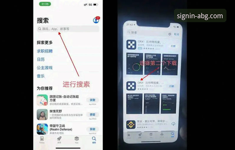 欧博ABG平台APP下载与核心功能操作教程
