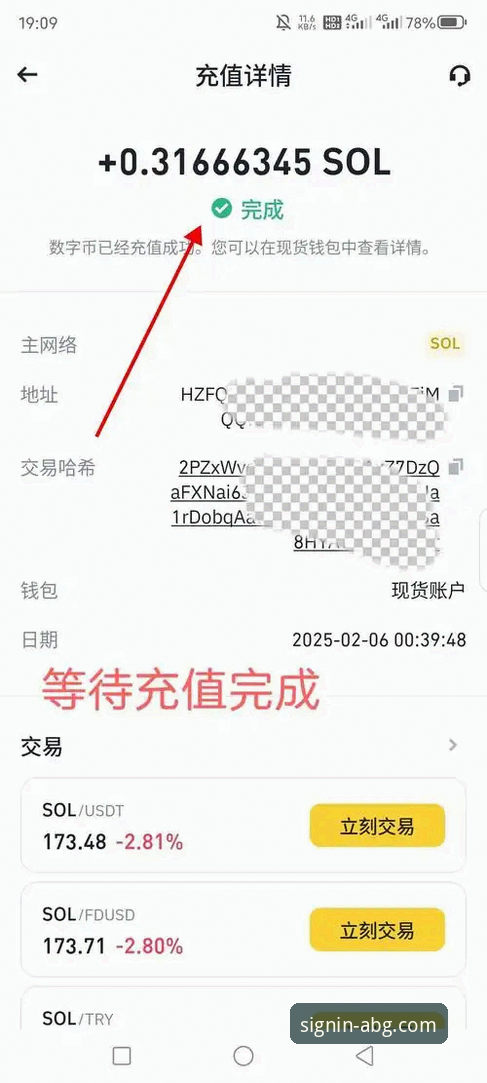欧博ABG平台APP更新指南：3种方法解决v3.4.8版本安装难题