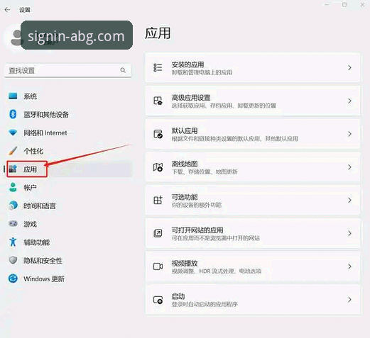 如何高效获取欧博官网注册最新版？创新体验的全面指南