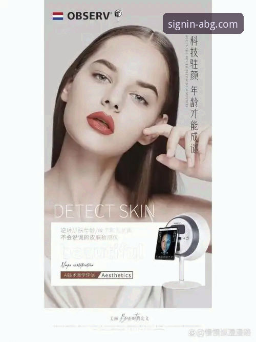深度揭秘：欧博官网安全吗？资深用户亲测后的真实体验