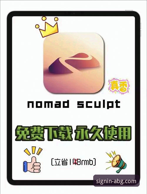 欧博ABG平台APP最新版本下载官方下载完整指南