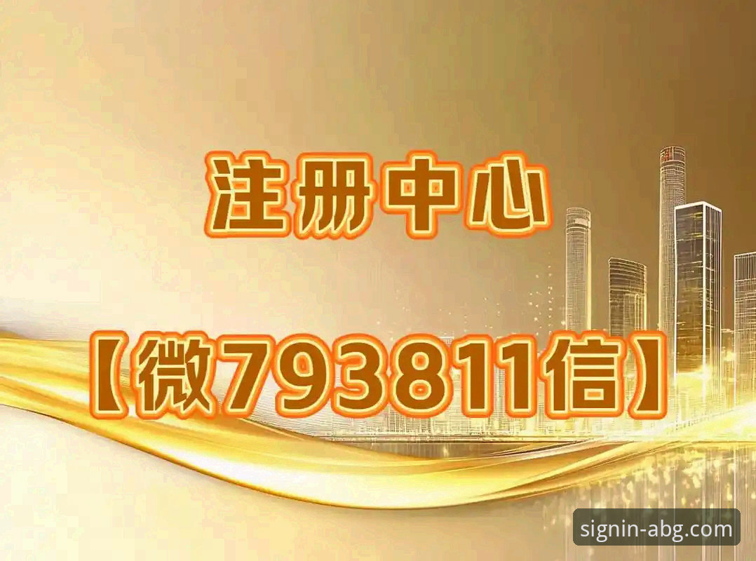 欧博APP安卓版 欧博ABG平台安卓版深度评测:功能、安全与用户体验全面解析