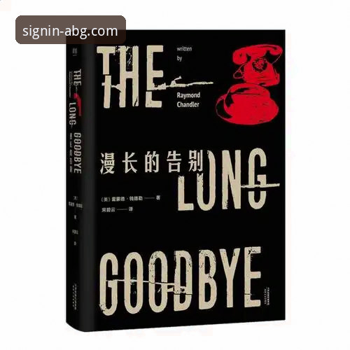 资深网球迷分享：在欧博ABG平台追踪法网半决赛的实战心得